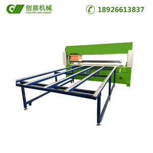 全自动四柱液压开麻机 带3套模具